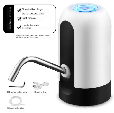 Electric water dispenser